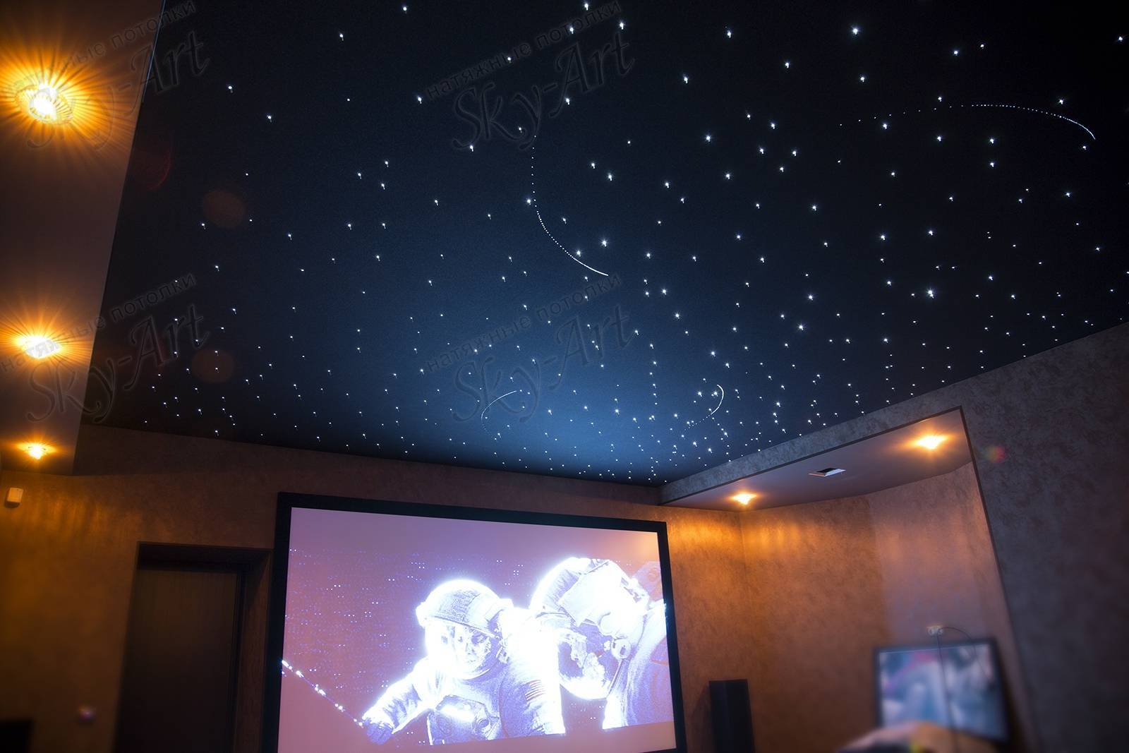 Потолок «звездное небо»