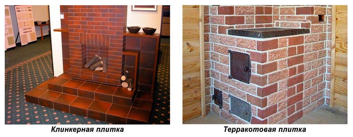 Клинкерная плитка для печей: облицовочная жаростойкая, жаропрочная и огнеупорная плитка для отделки камина и печки