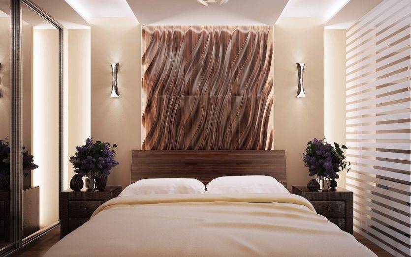 Спальня 12 кв. м. — дизайнерские решения, актуальное оформление и современный стиль (150 фото)