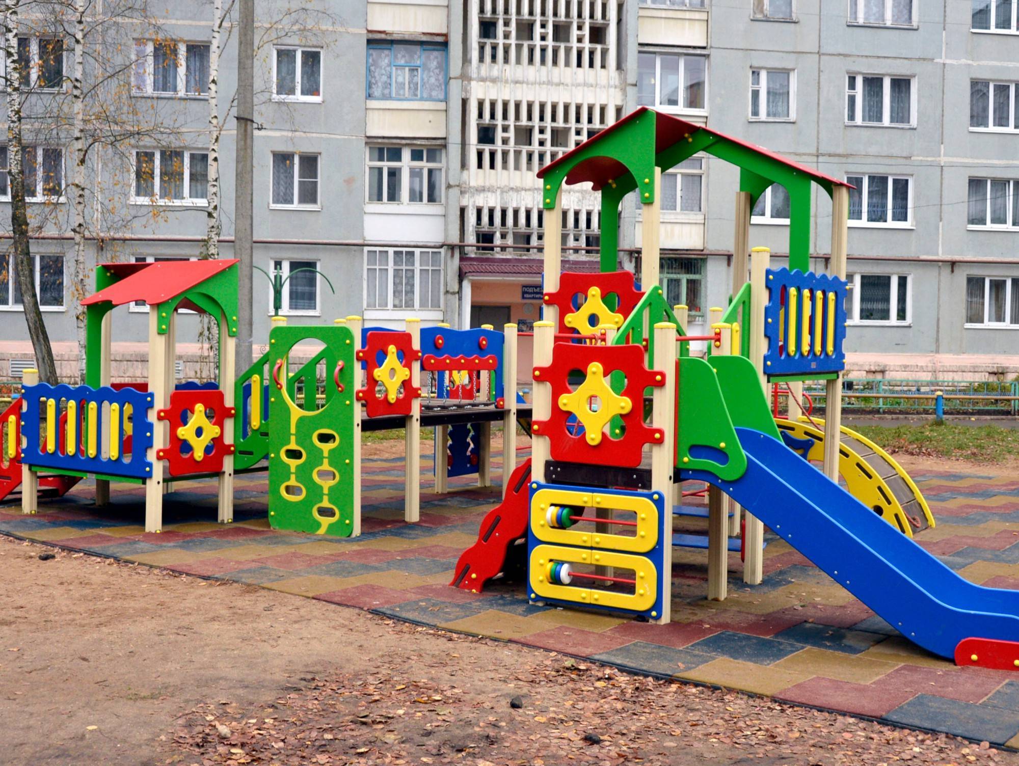 Закон о детских площадках во дворах
