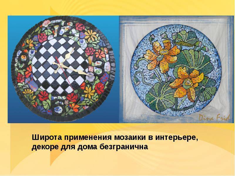 Какая бывает мозаика: виды мозаики и ее применение | vse-vremonte.ru