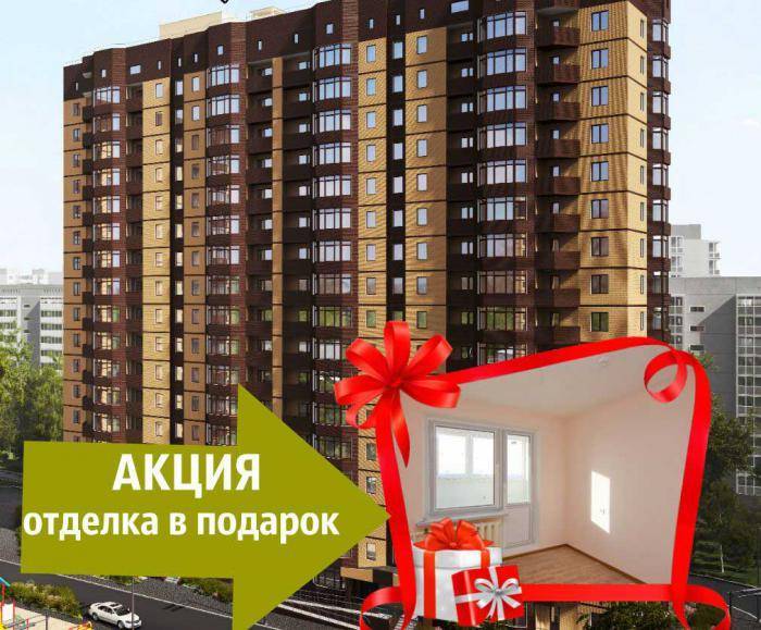 Где найти новостройки с максимальными скидками? - рынок жилья - газета bn.ru