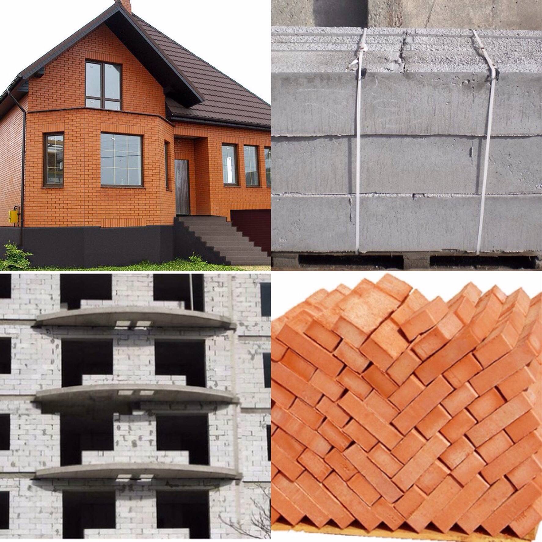 Современные материалы для строительства домов: плюсы и минусы