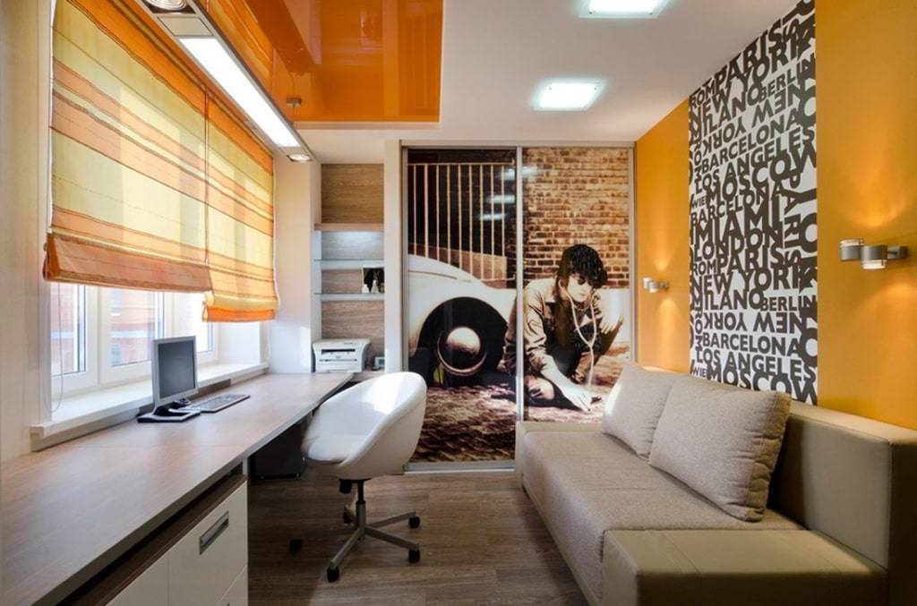 Дизайн маленькой комнаты (96 фото): ремонт малогабаритной «хрущевки», интерьера небольшой квартиры площадью  9 кв. м