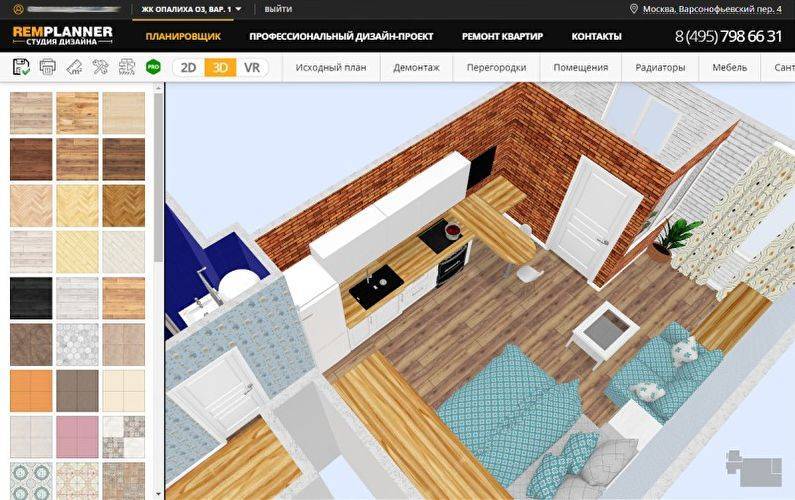 Remplanner онлайн планировщик квартир для ремонта - все об инженерных системах