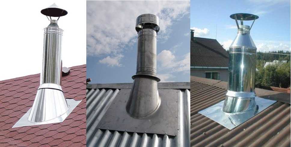 Как вывести вентиляцию на крышу дома