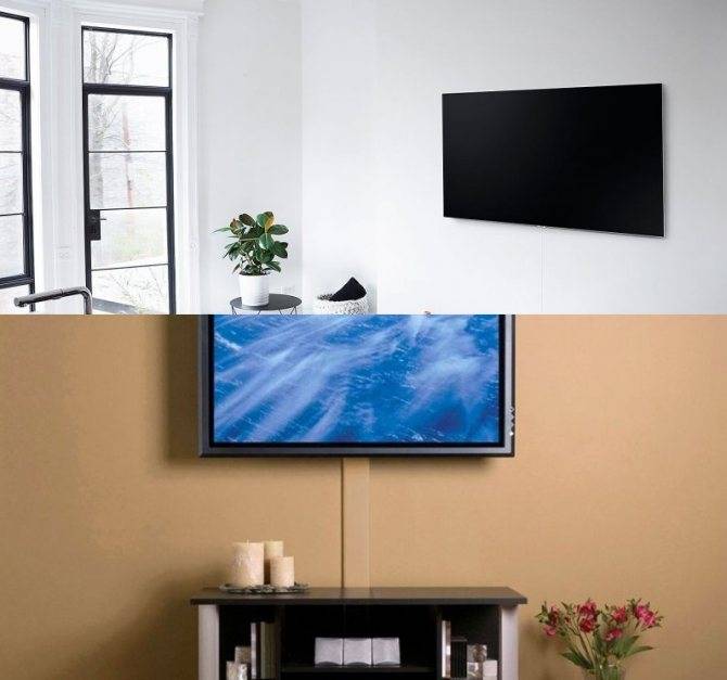 Высота телевизора в спальне на стене: вешаем телевизор "под себя"