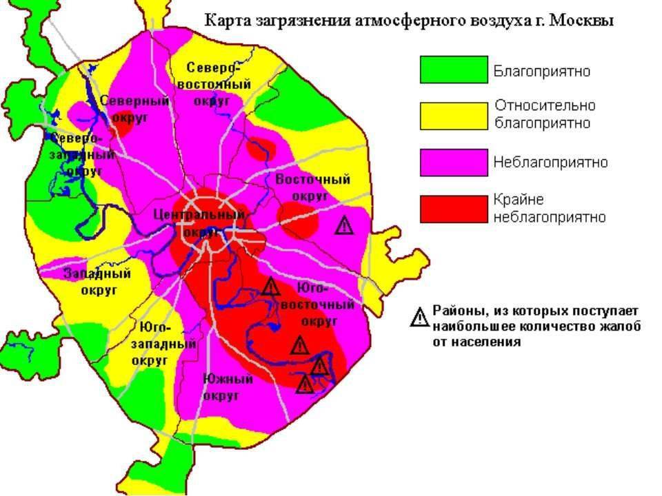 Экологичные районы москвы | voennpravo.ru