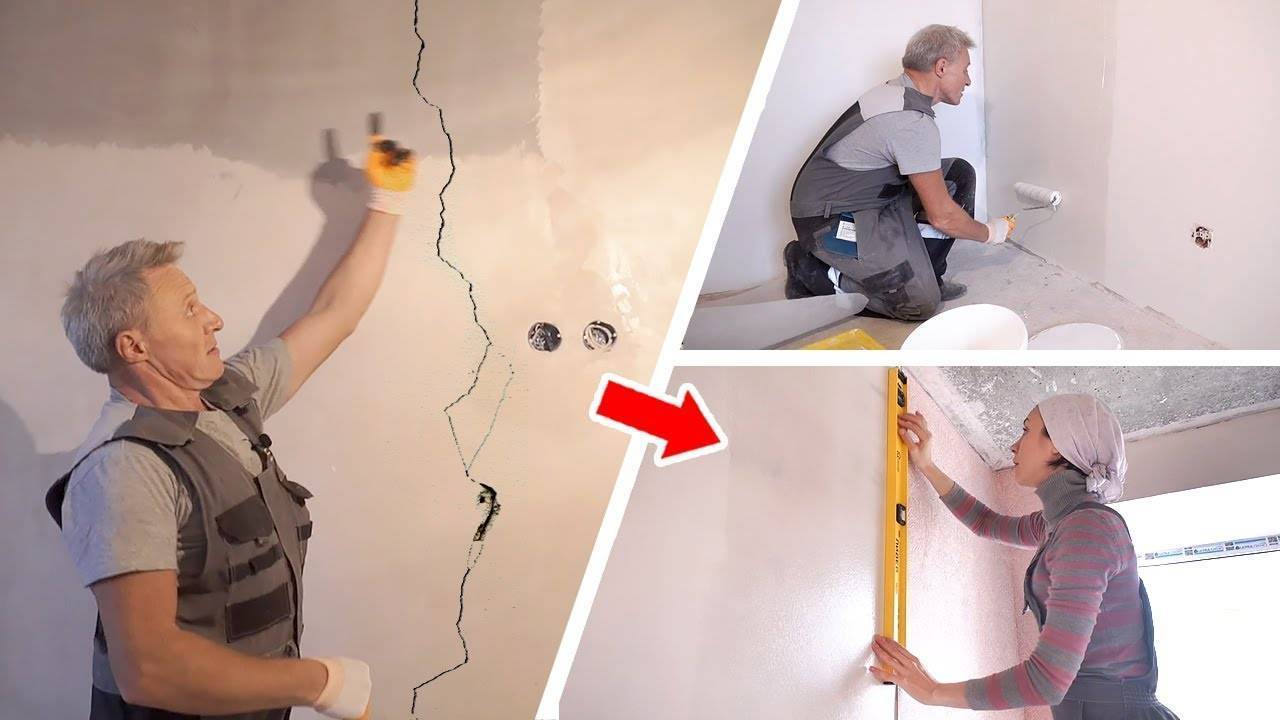 Как подготовить стену к поклейке обоев - пошаговая инструкция |