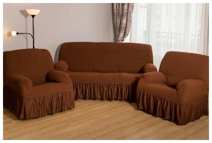 Выбираем чехлы на диваны и кресла