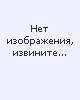 Полка для икон.из чего сделать? :: syl.ru