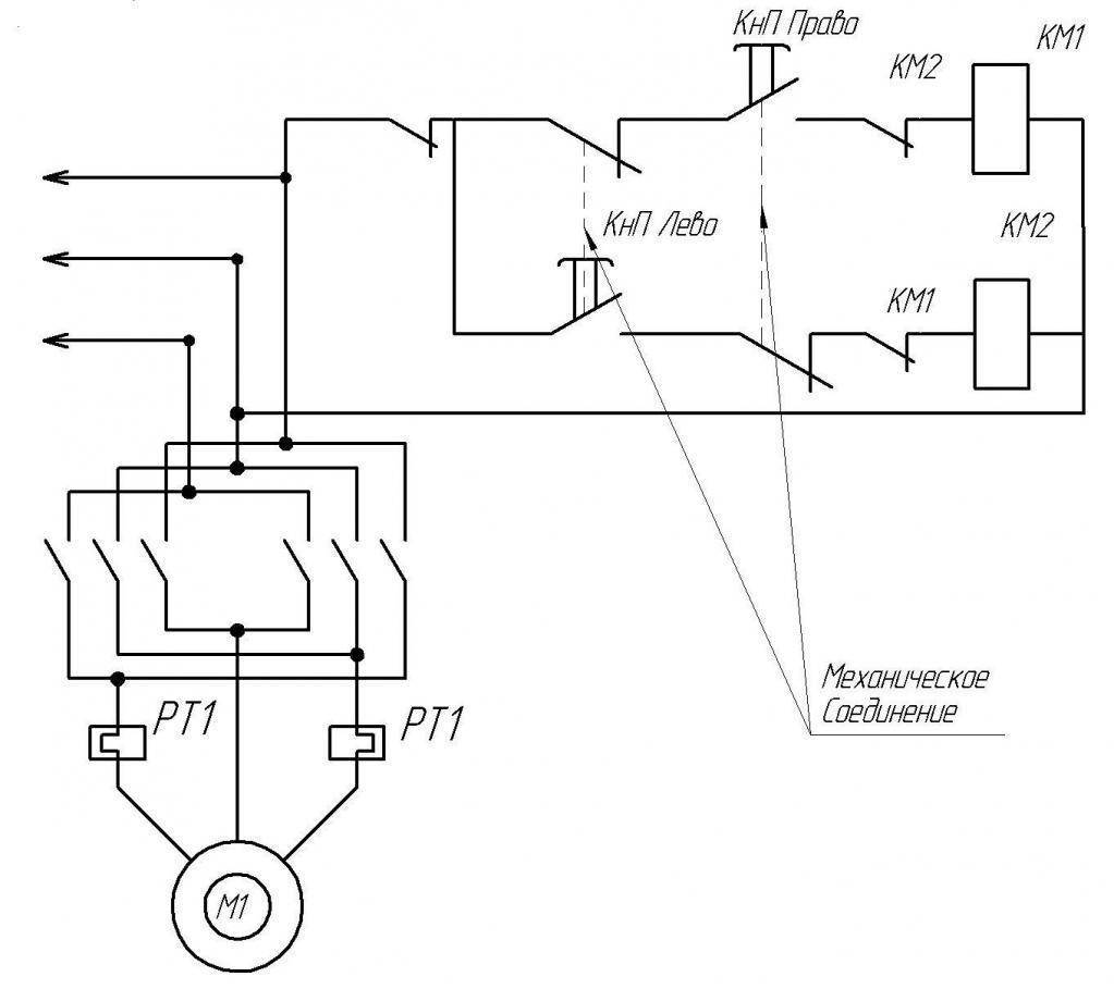 Как выполняется реверс электрического двигателя с различными типами тока
