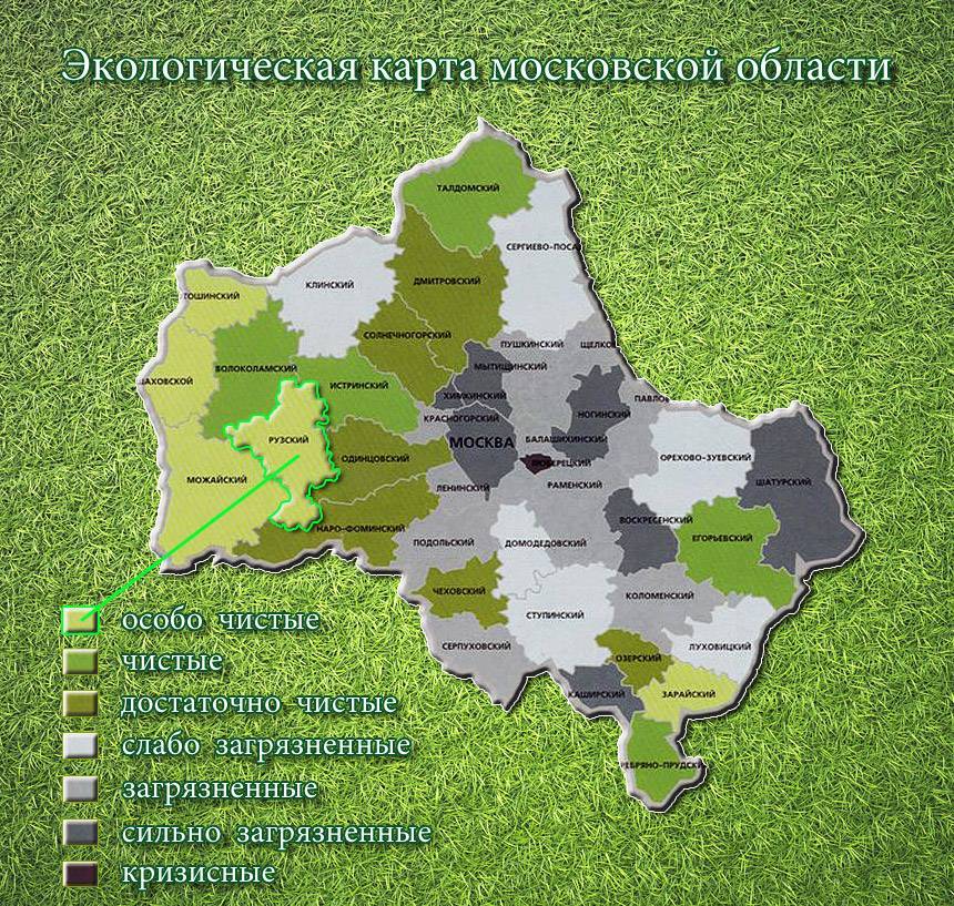 Карта экологии москвы и московской области 2021 онлайн - советы юриста