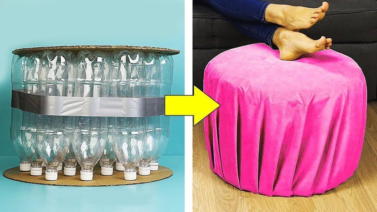 Пуфик из пластиковых бутылок: делаем оригинальное кресло своими руками из подручных материалов