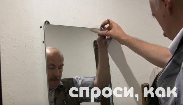 Как закрепить зеркало в раме: деревянной, металлической