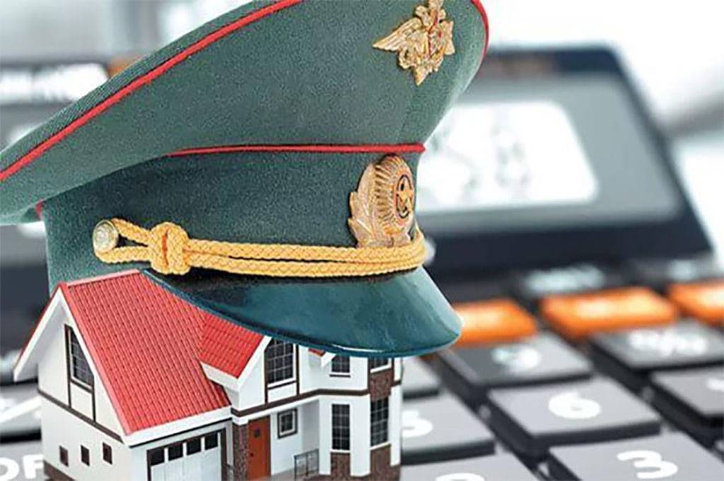 Военная ипотека, порядок покупки квартиры по военной ипотеке