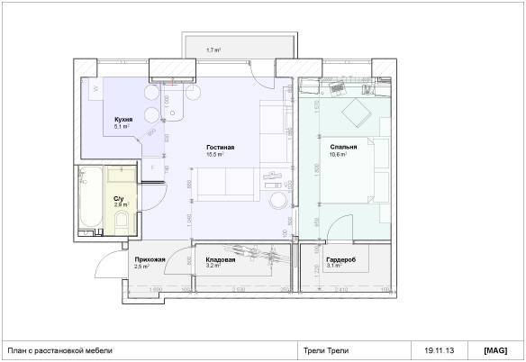 Дизайн квартиры 42 кв. м: зонирование и фото готовых решений
