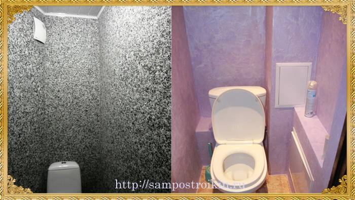 Обои для туалета - 77 фото примеров стильного дизайна