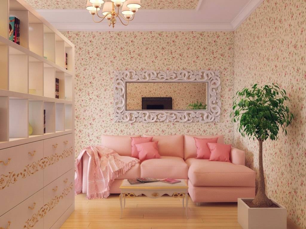 Интерьер маленькой гостиной (119 фото): современные идеи дизайна небольшого зала в квартире. как обустроить мини-комнату?