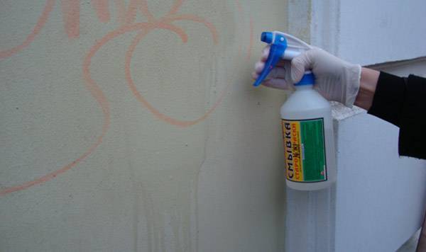 Как снять краску со стены быстро в домашних условиях: лучшие способы удаления