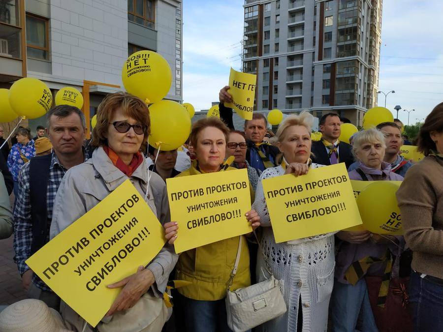 Москва: организуемся против реновации